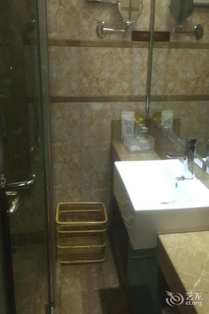 Zhuhai Platinum Holiday Hotel Екстериор снимка